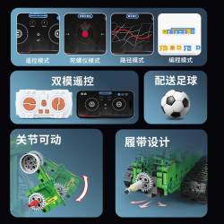 KAIYU KeeYee World K96142 Xếp hình lắp ráp ghép mô hình Robot côn trùng 5 trong 1