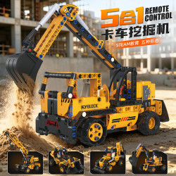 KAIYU KeeYee World K96197 Xếp hình lắp ráp ghép mô hình Xe công trình 5 trong 1