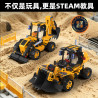 KAIYU KeeYee World K96197 Xếp hình lắp ráp ghép mô hình Xe công trình 5 trong 1
