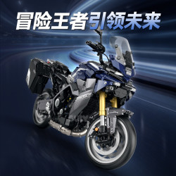 GULY 60553 Xếp hình lắp ráp ghép mô hình Xe máy Tracer 9GT 1:5