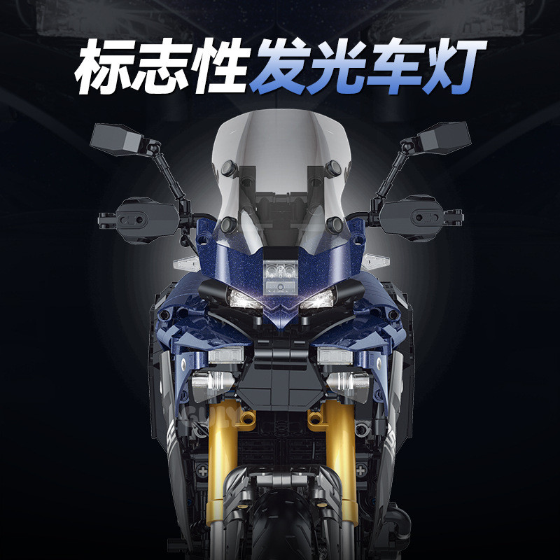 GULY 60553 Xếp hình lắp ráp ghép mô hình Xe máy Tracer 9GT 1:5
