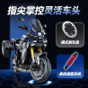 GULY 60553 Xếp hình lắp ráp ghép mô hình Xe máy Tracer 9GT 1:5
