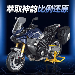 GULY 60553 Xếp hình lắp ráp ghép mô hình Xe máy Tracer 9GT 1:5