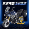 GULY 60553 Xếp hình lắp ráp ghép mô hình Xe máy Tracer 9GT 1:5
