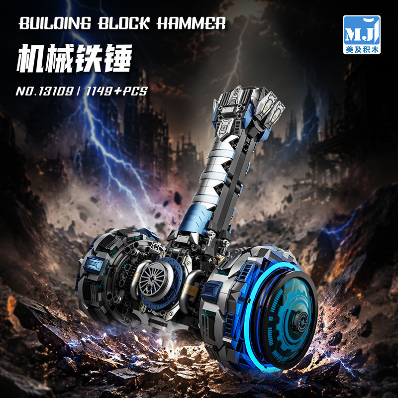 Beautiful and 13109 Hammer Xếp hình lắp ráp ghép mô hình búa cơ khí