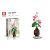 DK 3044 Xếp hình lắp ráp ghép mô hình hoa sen