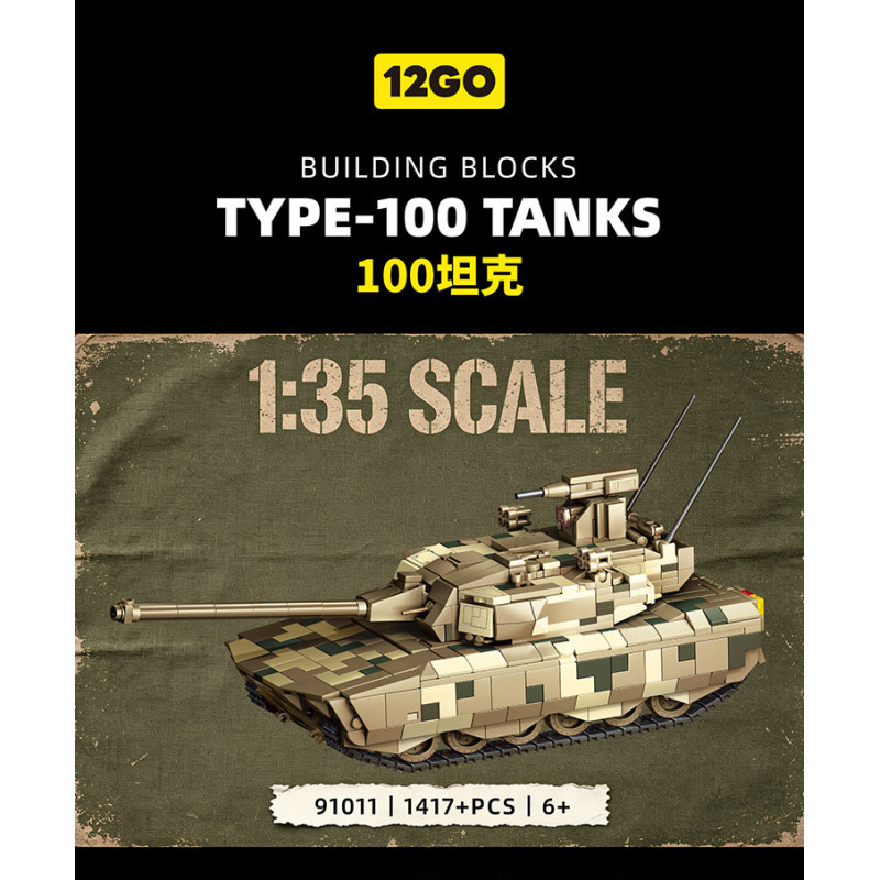 12GO 91011 Type-100 Tank Xếp hình lắp ráp ghép mô hình Xe tăng loại 100 1:35