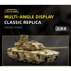 12GO 91011 Type-100 Tank Xếp hình lắp ráp ghép mô hình Xe tăng loại 100 1:35