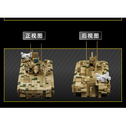 12GO 91012 ZBD-100 Xếp hình lắp ráp ghép mô hình Xe tăng hỗ trợ Type 100 1:35