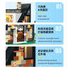 JIESTAR 89158 Xếp hình lắp ráp ghép mô hình Biệt thự nghỉ dưỡng Ararat
