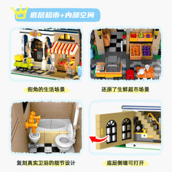 JIESTAR 89155 Xếp hình lắp ráp ghép mô hình Chợ góc châu Âu