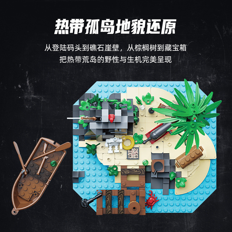 Xbert 66076 Xếp hình lắp ráp ghép mô hình Đảo Kho Báu Đá Rạn san hô