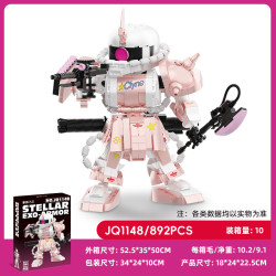 Jiqi JQ1148 Xếp hình lắp ráp ghép mô hình Zaku hồng
