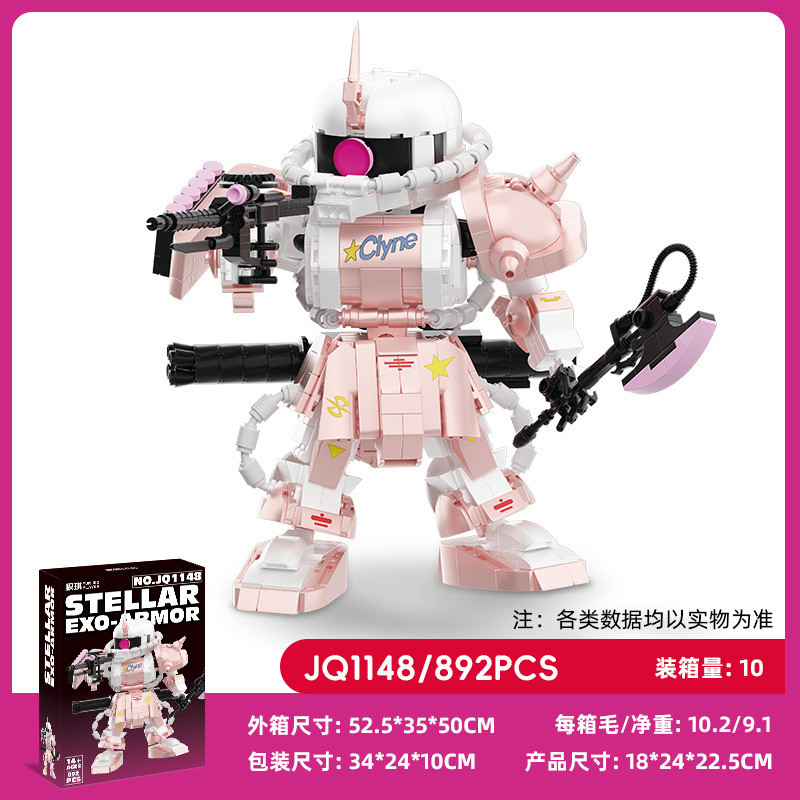 Jiqi JQ1148 Xếp hình lắp ráp ghép mô hình Zaku hồng