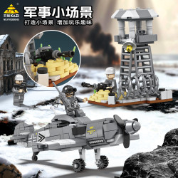KAZI GBL BOZHI KY82081 Xếp hình lắp ráp ghép mô hình tiêm kích BF-109