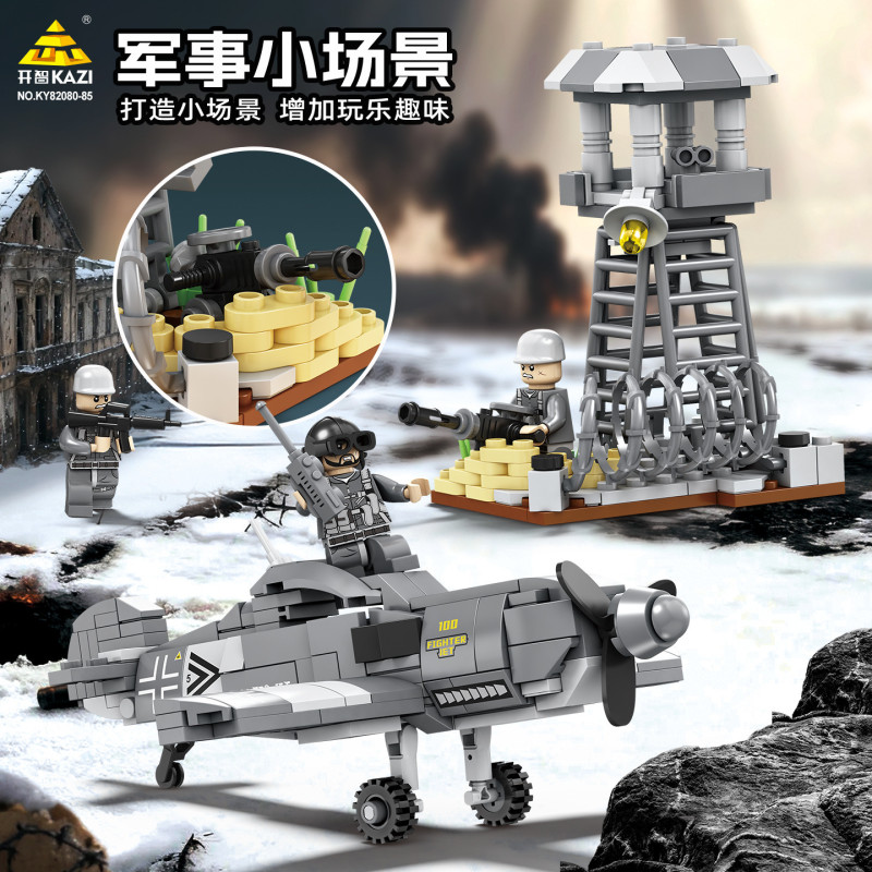KAZI GBL BOZHI KY82081 Xếp hình lắp ráp ghép mô hình tiêm kích BF-109
