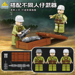 KAZI GBL BOZHI KY82082 Xếp hình lắp ráp ghép mô hình Xe tăng hạng nặng Tiger
