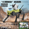 KAZI GBL BOZHI KY8318 Xếp hình lắp ráp ghép mô hình Chú chó robot cánh đỏ