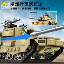 KAZI GBL BOZHI KY8321 Xếp hình lắp ráp ghép mô hình bình 100A