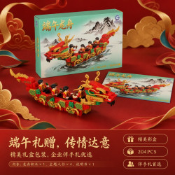 GOQI GQ-3109 Xếp hình lắp ráp ghép mô hình Lễ hội thuyền rồng