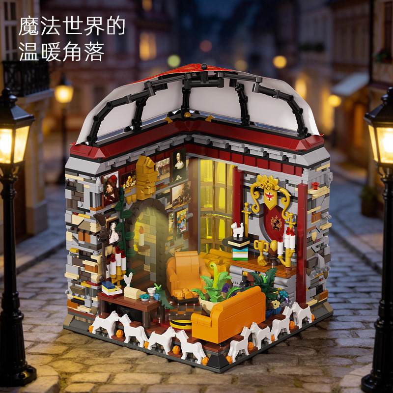 Xbert 66146 Common Room House of Bravery and Chivalry Xếp hình lắp ráp ghép mô hình Phòng sinh hoạt chung Ravenclaw