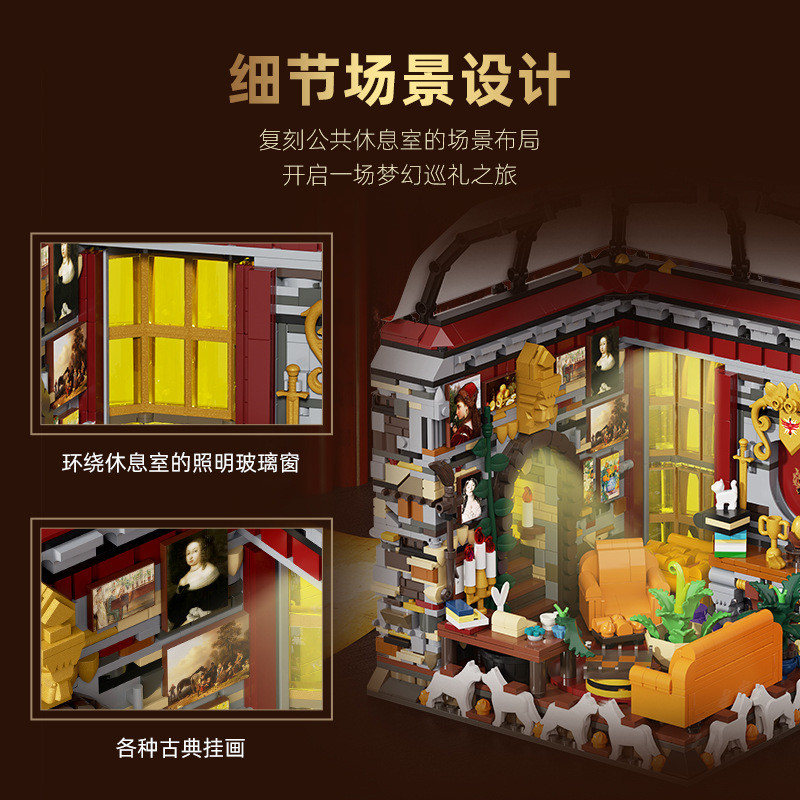 Xbert 66146 Common Room House of Bravery and Chivalry Xếp hình lắp ráp ghép mô hình Phòng sinh hoạt chung Ravenclaw