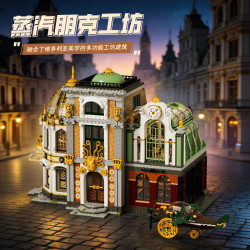 Xbert 66214 Xếp hình lắp ráp ghép mô hình xưởng steampunk