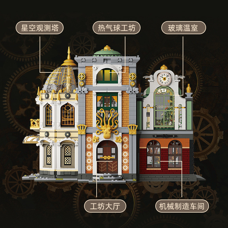 Xbert 66214 Xếp hình lắp ráp ghép mô hình xưởng steampunk