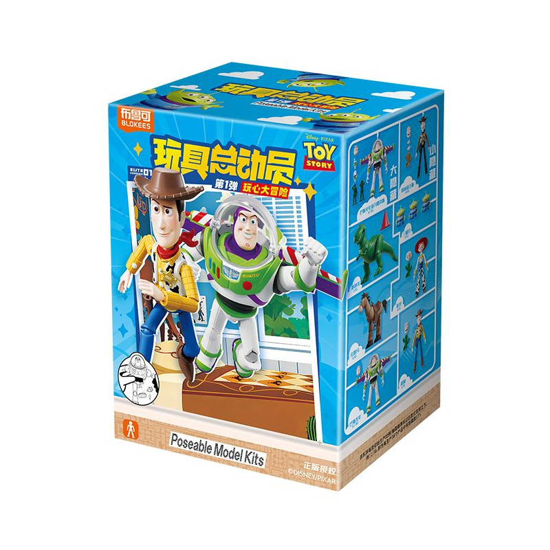 BLOKEES 75933 Xếp hình lắp ráp ghép mô hình Toy Story Elite Edition 1: Cuộc phiêu lưu thú vị