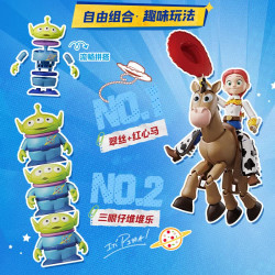 BLOKEES 75933 Xếp hình lắp ráp ghép mô hình Toy Story Elite Edition 1: Cuộc phiêu lưu thú vị
