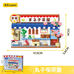 Wekki 516427 Xếp hình lắp ráp ghép mô hình Chibi Maruko-chan thị trấn ngon: quán trà