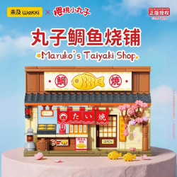Wekki 516428 Xếp hình lắp ráp ghép mô hình Thị trấn ngon Chibi Maruko-chan: Quán Taiyaki