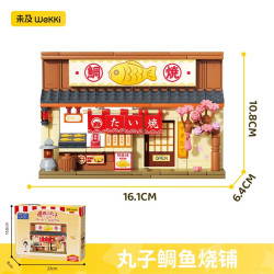 Wekki 516428 Xếp hình lắp ráp ghép mô hình Thị trấn ngon Chibi Maruko-chan: Quán Taiyaki