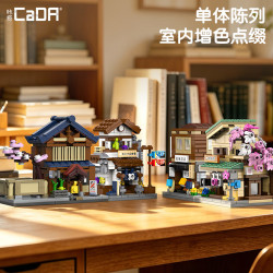 CaDA DoubleE C66071 Xếp hình lắp ráp ghép mô hình Cửa hàng tạp hóa mèo nhỏ