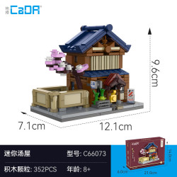 CaDA DoubleE C66073 Xếp hình lắp ráp ghép mô hình Nhà súp nhỏ