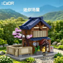 CaDA DoubleE C66073 Xếp hình lắp ráp ghép mô hình Nhà súp nhỏ