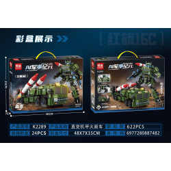 minGDi LEIBAO K2289 Xếp hình lắp ráp ghép mô hình Kỷ nguyên quân sự AI: Xe tên lửa Hongqi 16C biến dạng
