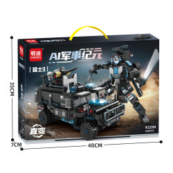 minGDi LEIBAO K2290 Xếp hình lắp ráp ghép mô hình Kỷ nguyên quân đội AI: Chiến binh 3 xe SWAT biến dạng