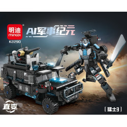 minGDi LEIBAO K2290 Xếp hình lắp ráp ghép mô hình Kỷ nguyên quân đội AI: Chiến binh 3 xe SWAT biến dạng