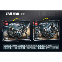 minGDi LEIBAO K2290 Xếp hình lắp ráp ghép mô hình Kỷ nguyên quân đội AI: Chiến binh 3 xe SWAT biến dạng
