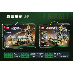 minGDi LEIBAO K2291 Xếp hình lắp ráp ghép mô hình Kỷ nguyên quân sự AI: Biến dạng xe tên lửa Dongfeng 61