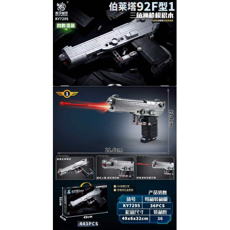 KUYU MOXING KY7295-1 Xếp hình lắp ráp ghép mô hình Mẫu súng tam giác Beretta Type 92F 1