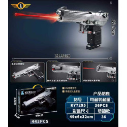 KUYU MOXING KY7295-1 Xếp hình lắp ráp ghép mô hình Mẫu súng tam giác Beretta Type 92F 1