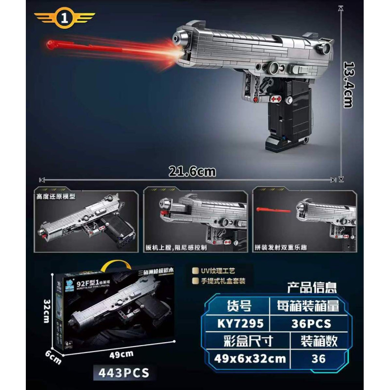 KUYU MOXING KY7295-1 Xếp hình lắp ráp ghép mô hình Mẫu súng tam giác Beretta Type 92F 1