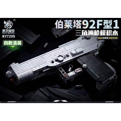 KUYU MOXING KY7295-1 Xếp hình lắp ráp ghép mô hình Mẫu súng tam giác Beretta Type 92F 1