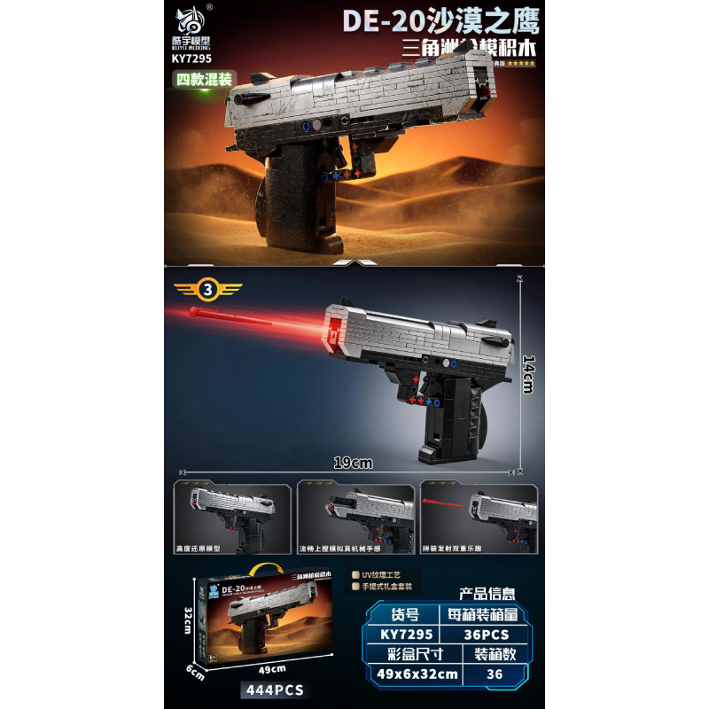 KUYU MOXING KY7295-3 Xếp hình lắp ráp ghép mô hình Mẫu súng Delta Eagle sa mạc DE-20