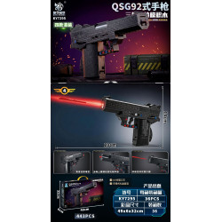 KUYU MOXING KY7295-4 Xếp hình lắp ráp ghép mô hình Mẫu súng lục delta QSG92
