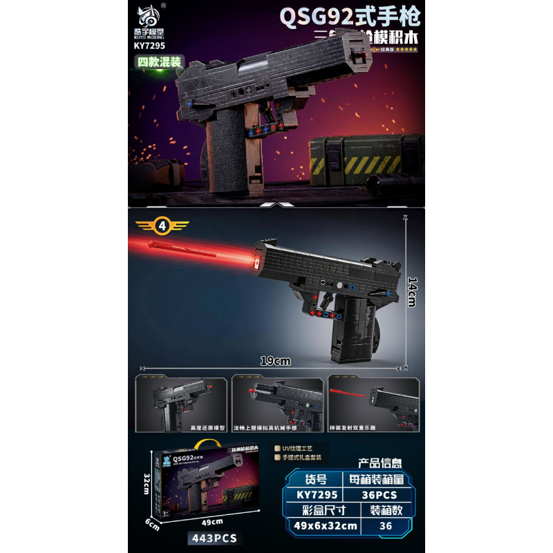 KUYU MOXING KY7295-4 Xếp hình lắp ráp ghép mô hình Mẫu súng lục delta QSG92