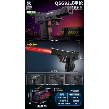KUYU MOXING KY7295-4 Xếp hình lắp ráp ghép mô hình Mẫu súng lục delta QSG92