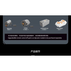 EIKEE Y18013 Xếp hình lắp ráp ghép mô hình Xe đua Mercedes Benz F1 tỷ lệ 1:8